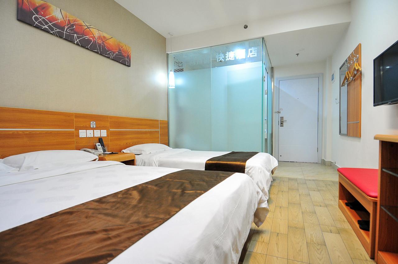 Thank Inn Chain Hotel Hainan Sanya Bay Экстерьер фото